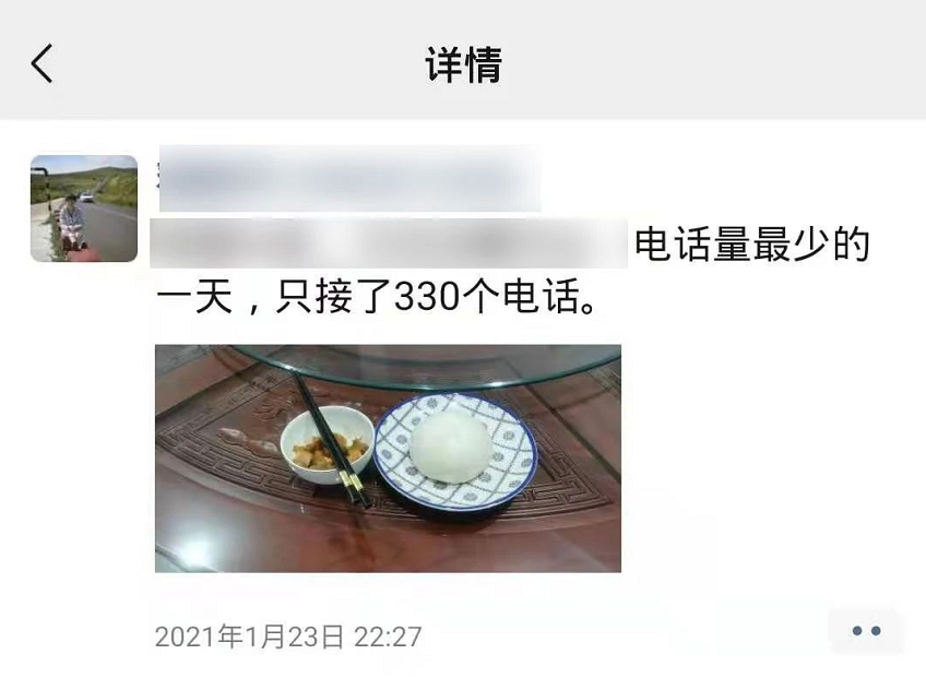 腾康医疗护送转诊